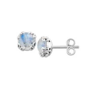 Samuel B. Rainbow Moonstone Birthstone Glow Stud Earrings - June