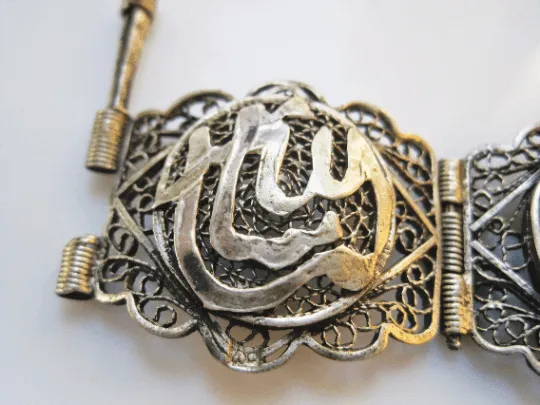 Vintage Egyptian Islamic Bracelet with Arabic Calligraphy